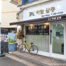 하람살롱 이미지