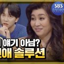 떡볶이가족 이미지