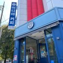 서부공영주차장 화장실 이미지