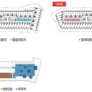 코업시티호텔성산 이미지