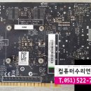 우성컴퓨터 이미지
