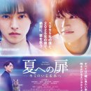 미래로 R 이미지