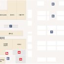 지오다노위례