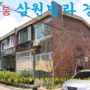 수원-1031 이미지