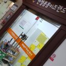 봉봉키즈랜드 이미지