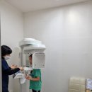 포시즌의원 이미지