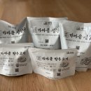 주식회사 가마솥설렁탕 이미지