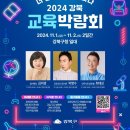 한천로139길 이미지