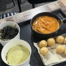 신전떡볶이제주대점 이미지