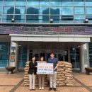 사조동아원(주) 이미지