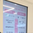 동탄더하다한방병원 이미지