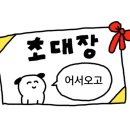 아벤뉴