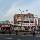 23-2/11-토 할매순대국-아침밥 롯데시네마-슬램덩크 프로당구장-동호인 당진아구찜-친구모임 고구려당구장-친구 영덕/영성-비클 이미지