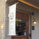 소연옥 | 부산 해운대 해리단길 규카츠 맛집 소연옥 웨이팅 내돈내산 후기