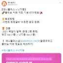 스쿨플러스 이미지