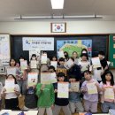 푸른나무 이미지