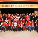명지병원 이미지