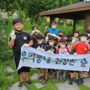 드림아이지역아동센터 이미지