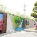 상북면행정복지센터 이미지