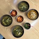 콩시시락국밥소고기국밥 | 경남 진주 박가시락국밥 3000원 착한 가격에 24시간 영업