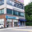천동초등학교 후문 이미지