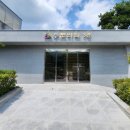 익산시정수원 이미지