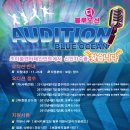 블루엔터테인먼트 이미지