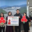 미소돌봄장기요양센터 네이버블로그