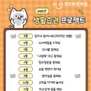 이안키즈어린이집 이미지