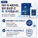 하이엔드애드