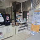 빛드림안과의원 | 송도안과 추천｜아이 시력 고민이라면 드림렌즈 상담은 ‘하늘안과의원’ 후기