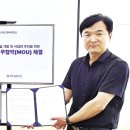 (주)플랜지
