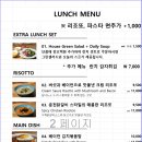 청담오후