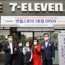 세븐일레븐 인천광역시동암점 이미지