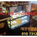 세림정육점 네이버블로그