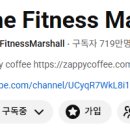 아현숨약국 | 24시간 단식 후기-정체기는 그대로지만 정병은 조금 나았슨