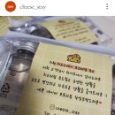 행궁스테이(STAY) 이미지