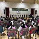 인천광역시 강화군 선원면주민자치센터 이미지