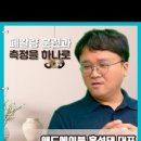 제이이니셔티브