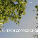 에프티글로벌 이미지