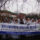 회천1동사무소 이미지