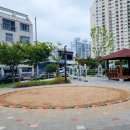 가호4어린이공원 이미지