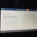 문산카센터 이미지