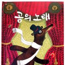 임영순 이미지