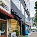 샐러드마망 이미지