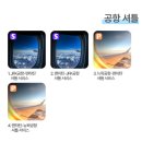 빅애플투어 | [뉴욕 여행 준비] 뉴욕 필수 관광지 총정리 + 타미스 빅애플패스 내돈내산 후기(2026 최신)
