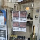 슬립데이 | 부산 네버 슬립 클로드 코드 원데이 세미나 후기 일본 배대지 우마이직구가 직접 다녀왔습니다 사업...