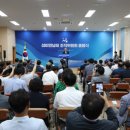 대천5동행정복지센터 이미지