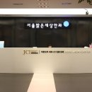 글로벌안과의원 이미지