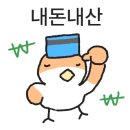 해왓 네이버블로그